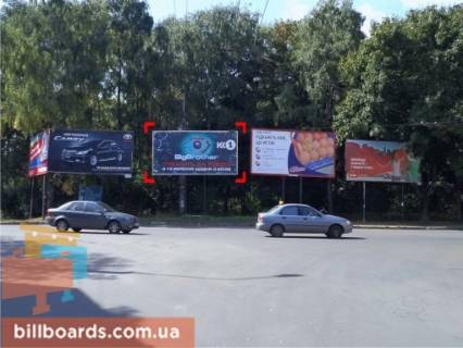 Билборд A в Тернополе вул. Винниченка – Карпенка фото 1